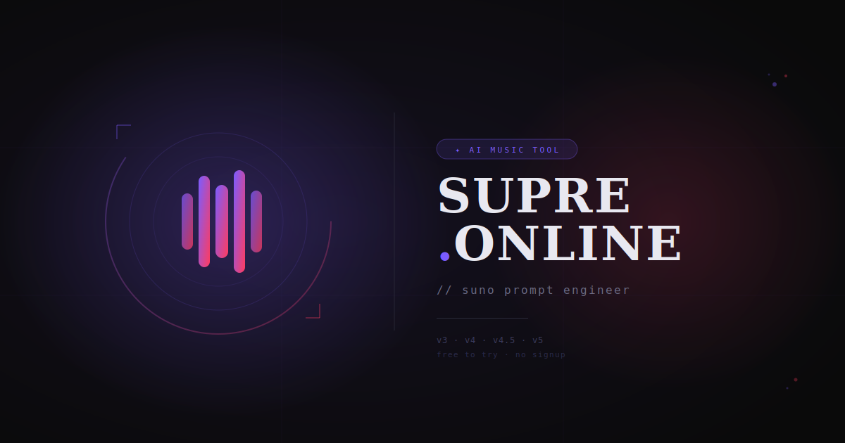 supre.online image